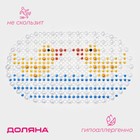 Коврик противоскользящий в ванну Доляна «Влюблённые уточки», на присосках, 35×65 см - Фото 1