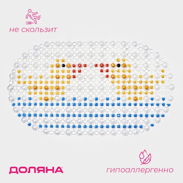 Коврик противоскользящий в ванну Доляна «Влюблённые уточки», на присосках, 35×65 см - Фото 1