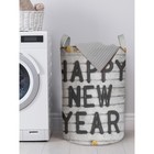 Корзина для хранения вещей «Счастливого Нового года», размер 40х60 см - фото 110005949