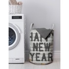Корзина для хранения вещей «Счастливого Нового года», размер 35х50 см - фото 110005956