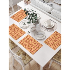 Комплект салфеток для сервировки стола «Народные украшения», прямоугольные, размер 32х46 см, 4 шт