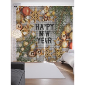 Фотошторы «Счастливого Нового года», сатен, размер 145х265 см, 2 шт
