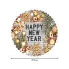 Скатерть на стол «Счастливого Нового года», круглая, сатен, d = 150 см - Фото 2