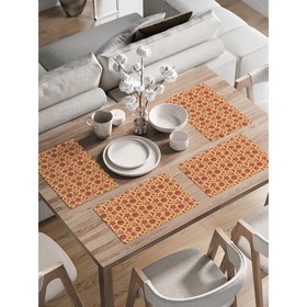 Комплект салфеток для сервировки стола «Народные украшения», прямоугольные, закруглённые края, размер 30х46 см, 4 шт