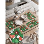 Комплект салфеток для сервировки стола «Имбирные пряники», прямоугольные, закруглённые края, размер 30х46 см, 4 шт - Фото 2