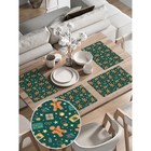 Комплект салфеток для сервировки стола «Рождественское настроение», прямоугольные, закруглённые края, размер 30х46 см, 4 шт - Фото 2