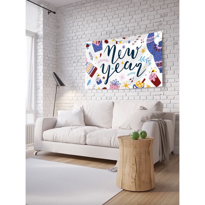 Декоративное панно с фотопечатью «С Новым Годом», горизонтальное, размер 150х200 см