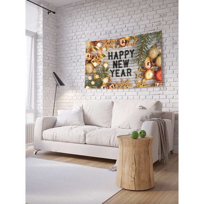 Декоративное панно с фотопечатью «Счастливого Нового года», горизонтальное, размер 100х150 см