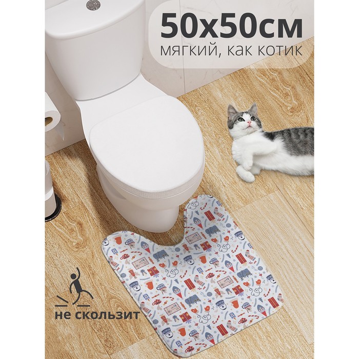 Коврик для туалета «Праздничный котик», противоскользящий, размер 50x50 см - Фото 1