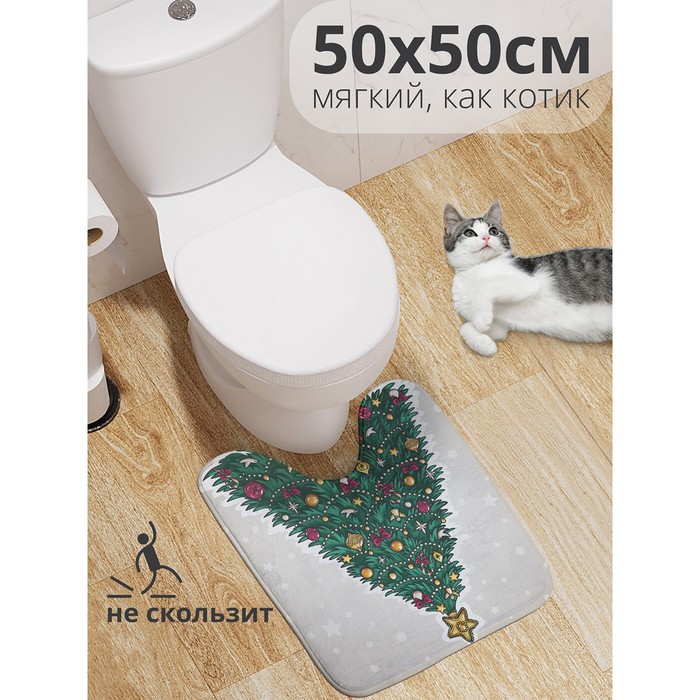 Коврик для туалета «Ёлочка нарядная», противоскользящий, размер 50x50 см - Фото 1