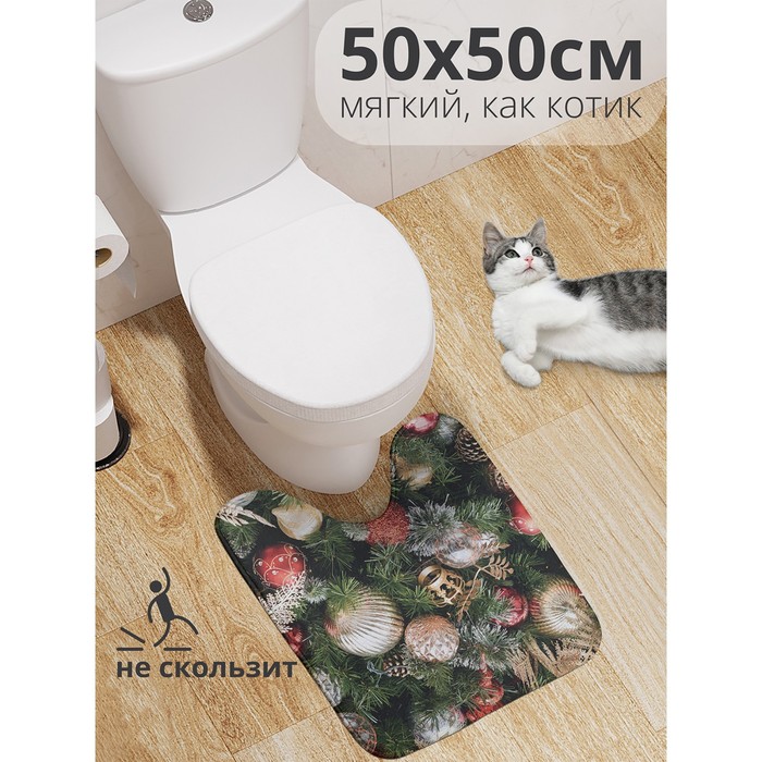 Коврик для туалета «Праздничное украшение», противоскользящий, размер 50x50 см - Фото 1