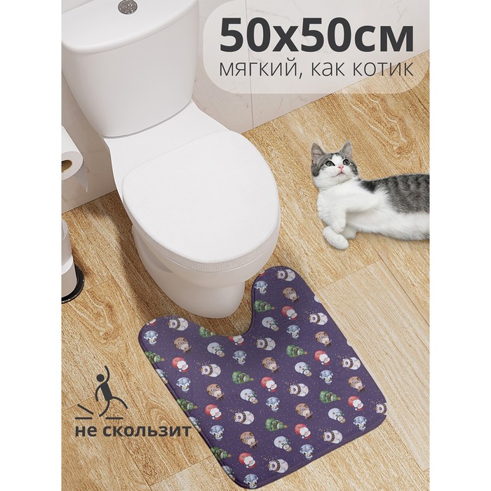 Коврик для туалета «Игрушки на ёлку», противоскользящий, размер 50x50 см - Фото 1