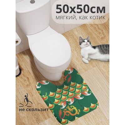 Коврик для туалета «Огненные драконы», противоскользящий, размер 50x50 см