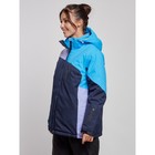 Куртка горнолыжная женская зимняя, размер 54, цвет синий - Фото 2