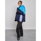 Куртка горнолыжная женская зимняя, размер 54, цвет синий - Фото 11