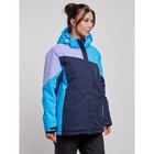 Куртка горнолыжная женская зимняя, размер 54, цвет синий - Фото 3