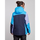 Куртка горнолыжная женская зимняя, размер 54, цвет синий - Фото 4