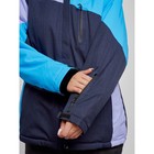 Куртка горнолыжная женская зимняя, размер 54, цвет синий - Фото 5