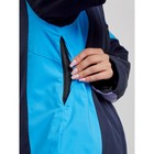 Куртка горнолыжная женская зимняя, размер 54, цвет синий - Фото 7