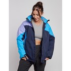 Куртка горнолыжная женская зимняя, размер 54, цвет синий - Фото 10