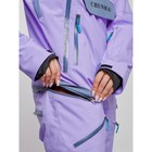 Комбинезон горнолыжный женский зимний, размер 48, цвет фиолетовый - Фото 14