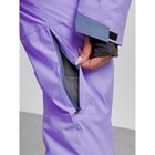 Комбинезон горнолыжный женский зимний, размер 48, цвет фиолетовый - Фото 15