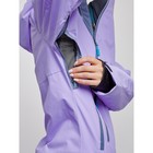 Комбинезон горнолыжный женский зимний, размер 48, цвет фиолетовый - Фото 16
