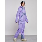Комбинезон горнолыжный женский зимний, размер 48, цвет фиолетовый - Фото 3