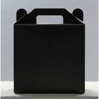 Подарочный набор пивных бокалов «23 февраля», 570 мл 10248685