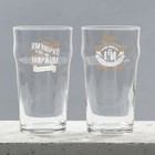 Бокалы для пива с надписью «Может все», 2 шт. по 570 мл - Фото 4