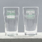 Бокалы для пива с надписью «Мужик», 2 шт. по 570 мл, 18+ - Фото 3