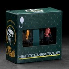 Стопки «Непробиваемый», 2 шт., с рыбкой, 50 мл 9715506