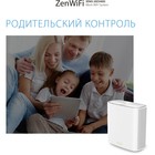Бесшовный Mesh роутер Asus ZenWiFi XD6S (XD6S (W-2-PK)) AX5400 10/100/1000BASE-T компл.:устр 10046 - фото 51506211 Бесшовный Mesh роутер Asus ZenWiFi XD6S (XD6S (W-2-PK)) AX5400 10/100/1000BASE-T компл.:устр 10046 - фото 51506211