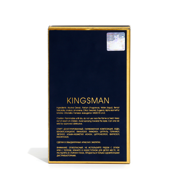 Парфюмерная вода мужская Kingsman (по мотивам Dolce & Gabbana), 100 мл