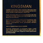 Парфюмерная вода мужская Kingsman (по мотивам K by Dolce & Gabbana), 100 мл - Фото 7