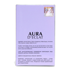 Парфюмерная вода женская Aura D`eclat (по мотивам Lanvin Eclat), 100 мл - Фото 5