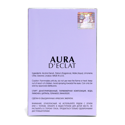 Парфюмерная вода женская Aura D`eclat (по мотивам Lanvin Eclat), 100 мл