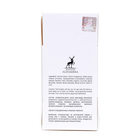 Парфюмерная вода мужская Jean Lowe Nouveau (по мотивам Louis Vuitton Nouveau Monde), 100 мл - Фото 7