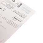 УЦЕНКА Роликовый резак для бумаги А5, до 3 листов, безопасное лезвие, длина реза 220 мм, в блистере - Фото 3