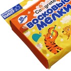 УЦЕНКА Карандаши Calligrata восковые, цветные, 36 цветов, 93×8 мм - Фото 2