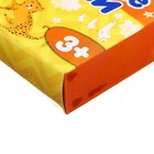 УЦЕНКА Карандаши Calligrata восковые, цветные, 36 цветов, 93×8 мм - Фото 3