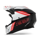 Шлем 509 Altitude 2.0, размер M, чёрный, белый, красный - Фото 2
