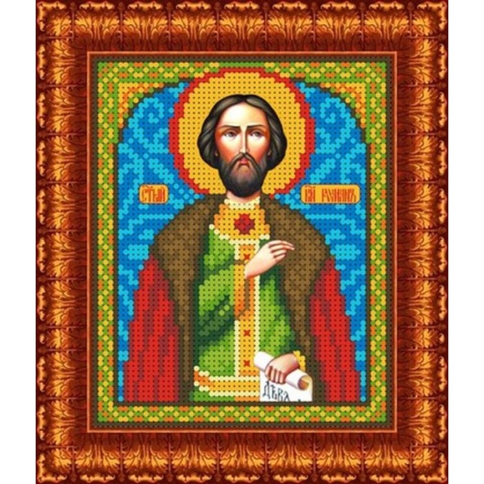 Набор для вышивки бисером «Святой Роман», 12х16 см - Фото 1