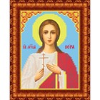 Набор для вышивки бисером «Святая Вера», 13х18 см - фото 294306490