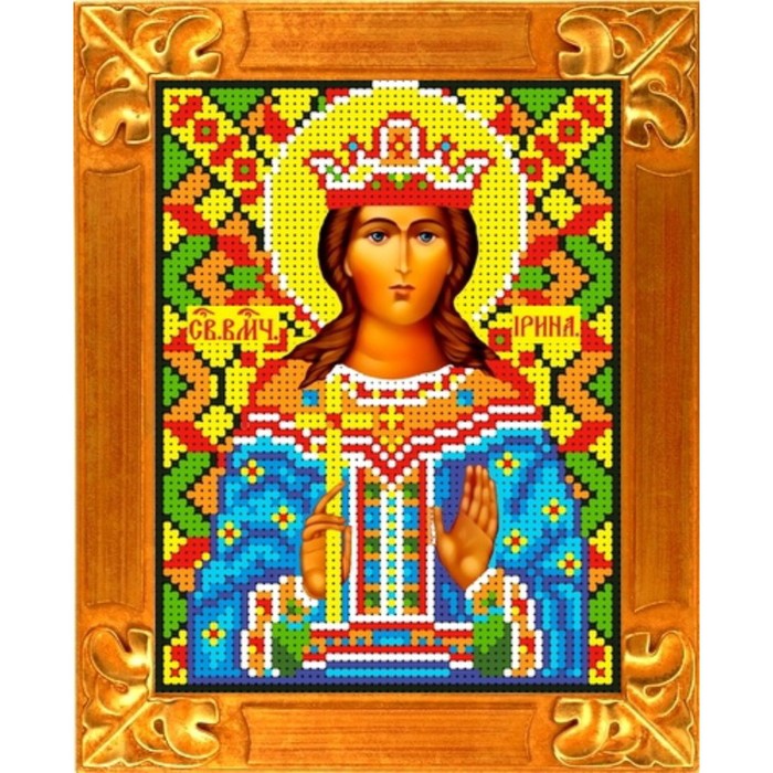 Набор для вышивки бисером «Святая Ирина», 13х18 см