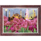 Набор для вышивки бисером «Тюльпаны у Голубой мечети», 26х36 см - фото 294306515
