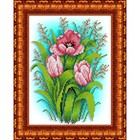 Набор для вышивки бисером «Тюльпаны», 18х24 см - фото 294306522