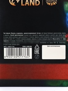 Чай подарочный чёрный «8 Марта», вкус: ваниль и карамель, 50 г - Фото 6