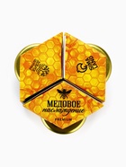 УЦЕНКА Доброе Здоровье Набор «Медовое наслаждение», мёд 30 г 3 шт. в коробке - Фото 7