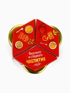 УЦЕНКА Доброе Здоровье Набор «Вкусного и сладкого чаепития», мёд 30 г, 3 шт. в коробке - Фото 7